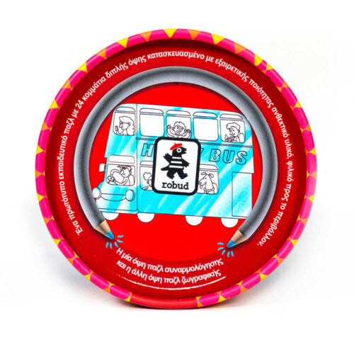 Means of Transportation: Puzzle 3 in 1! Transportation